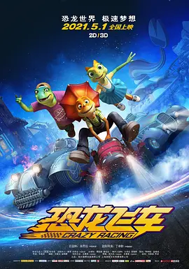 成人精品久久